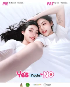 YES maybe NO GL