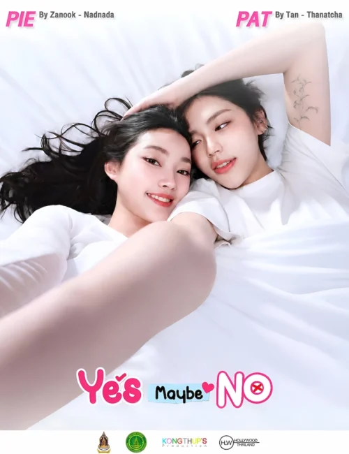 YES maybe NO GL