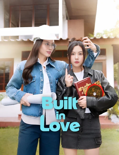 Built in Love GL
