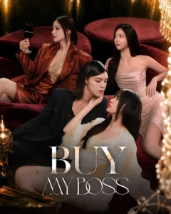 Buy My Boss GL