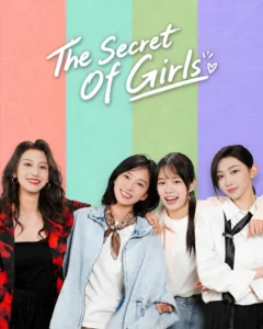 The Secret of Girls GL